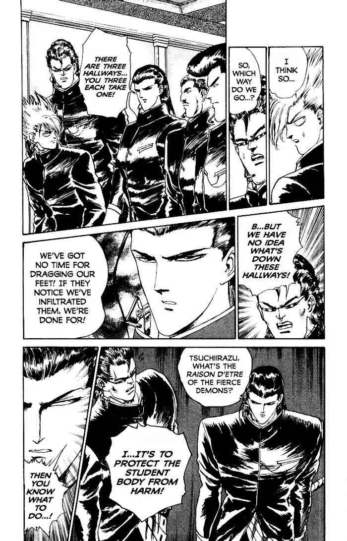 Demon Academy Chapter 11 page 13 - 