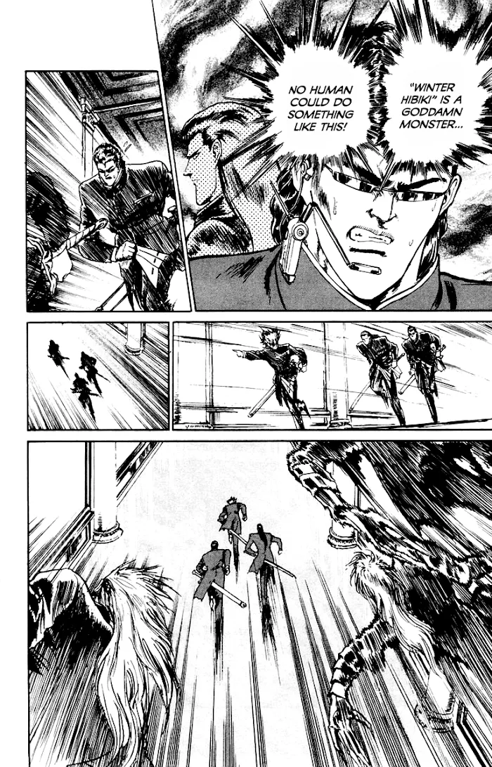 Demon Academy Chapter 11 page 16 - 