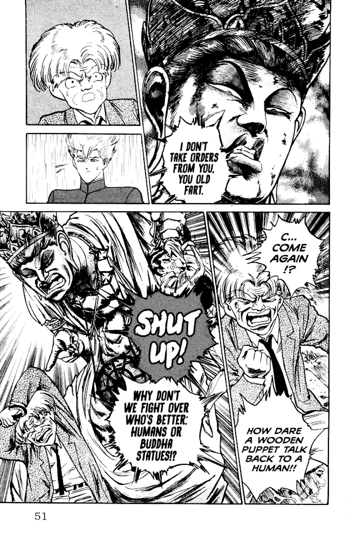 Demon Academy Chapter 11 page 5 - 