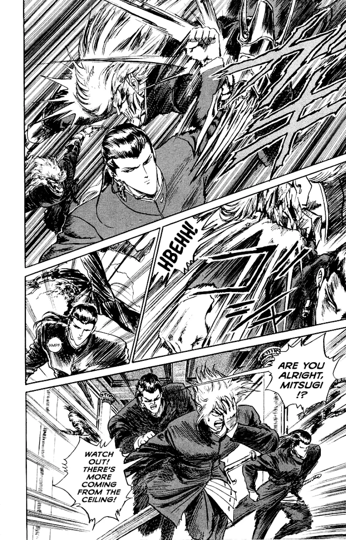Demon Academy Chapter 12 page 2 - 