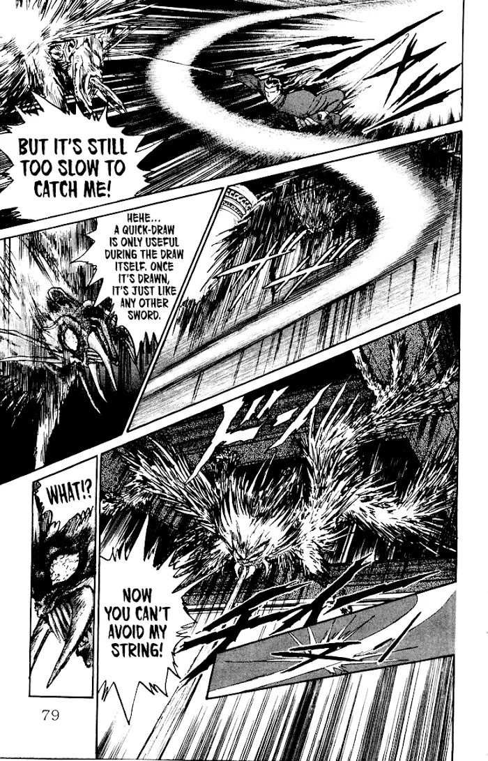 Demon Academy Chapter 12 page 13 - 