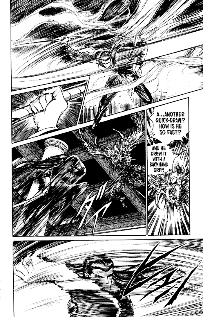 Demon Academy Chapter 12 page 14 - 