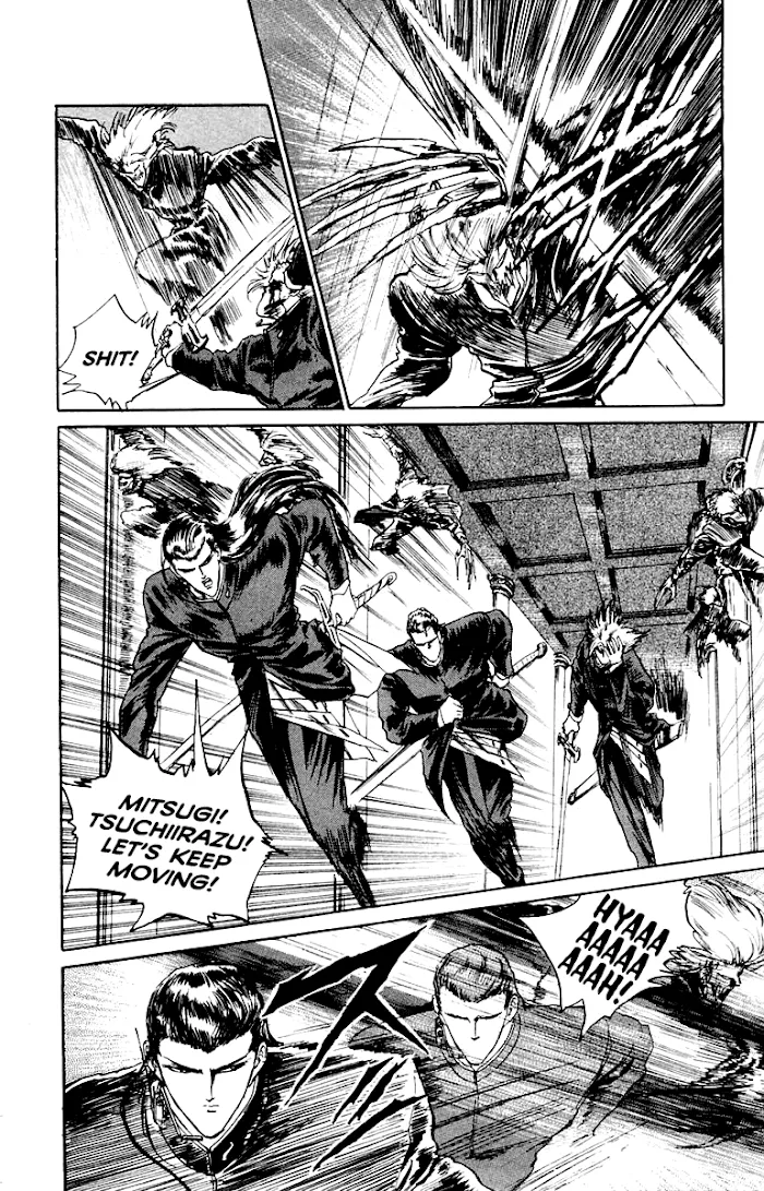 Demon Academy Chapter 12 page 4 - 