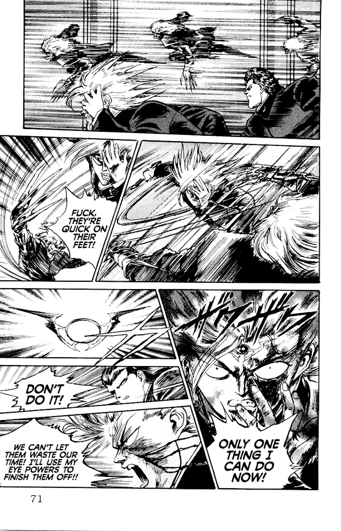 Demon Academy Chapter 12 page 5 - 