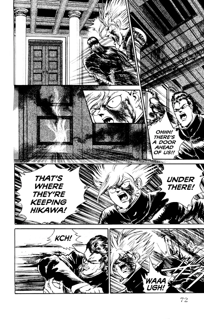 Demon Academy Chapter 12 page 6 - 