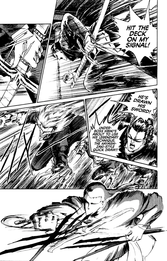 Demon Academy Chapter 12 page 7 - 