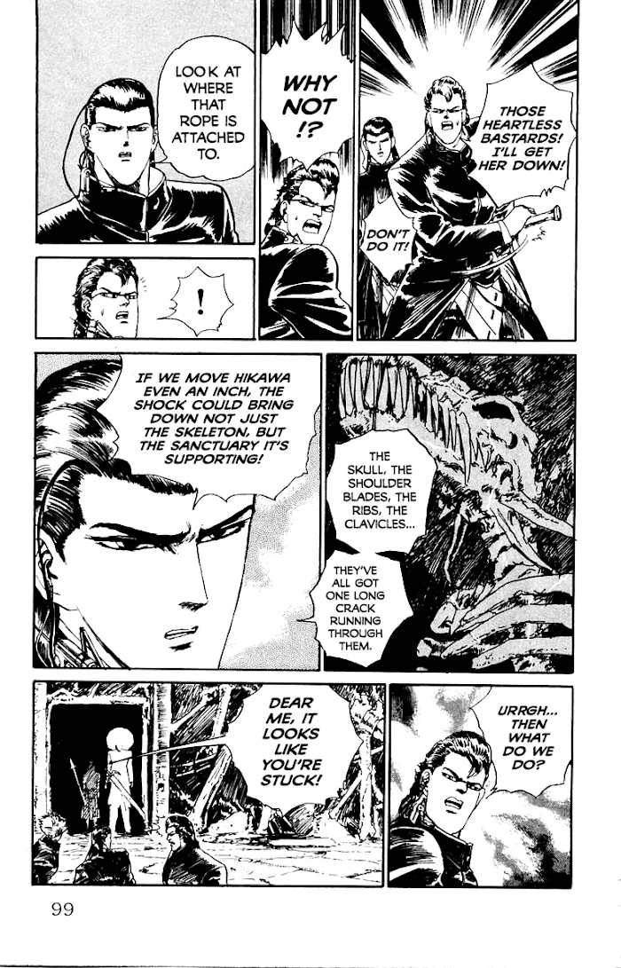 Demon Academy Chapter 13 page 13 - 