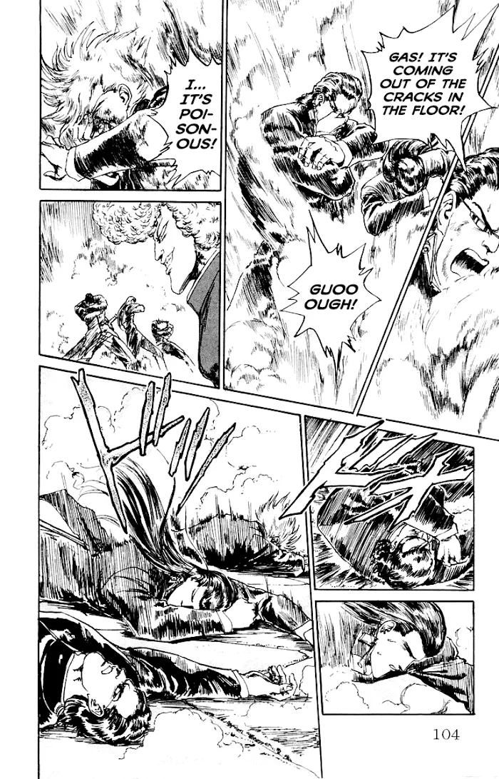 Demon Academy Chapter 13 page 18 - 