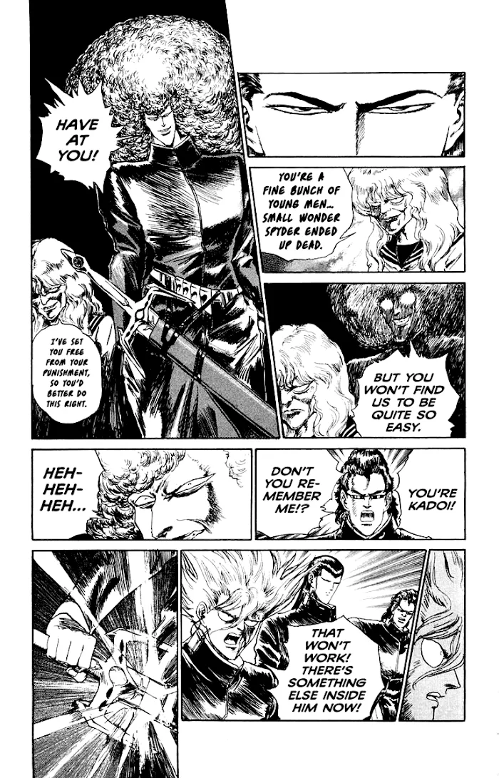 Demon Academy Chapter 13 page 3 - 