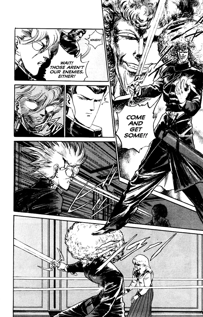 Demon Academy Chapter 13 page 4 - 