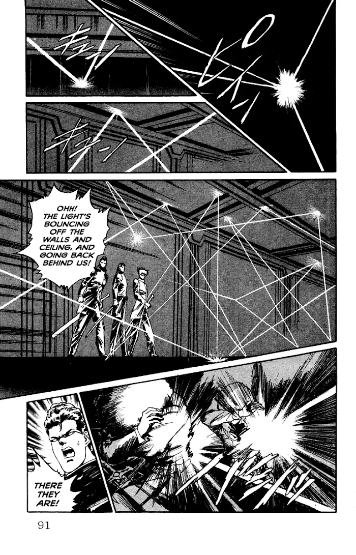 Demon Academy Chapter 13 page 5 - 