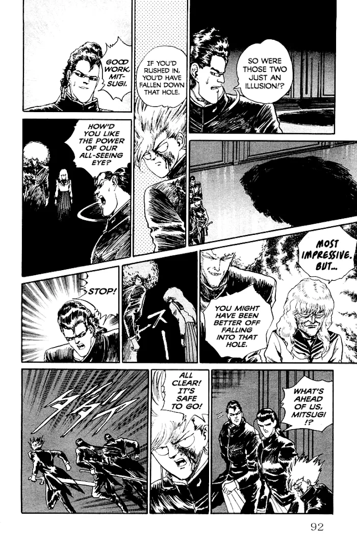 Demon Academy Chapter 13 page 6 - 