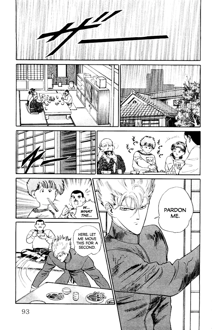 Demon Academy Chapter 13 page 7 - 