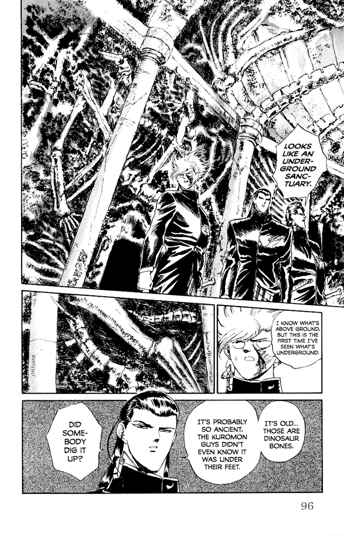 Demon Academy Chapter 13 page 10 - 