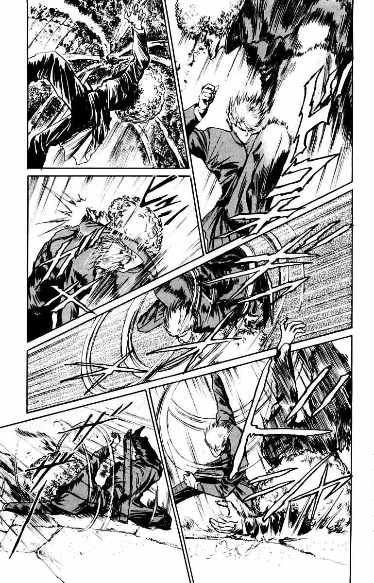 Demon Academy Chapter 14 page 14 - 