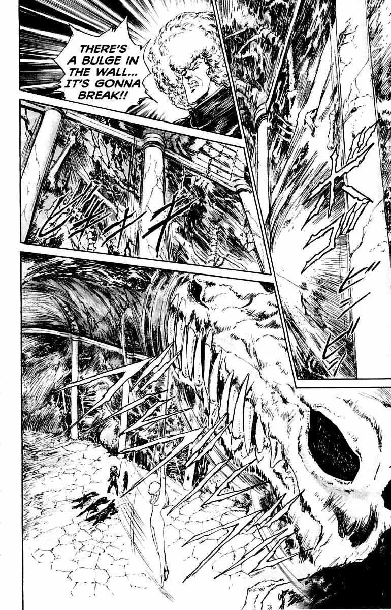 Demon Academy Chapter 14 page 3 - 