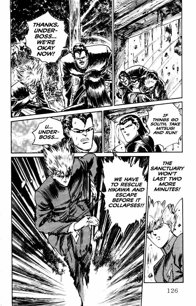 Demon Academy Chapter 14 page 21 - 