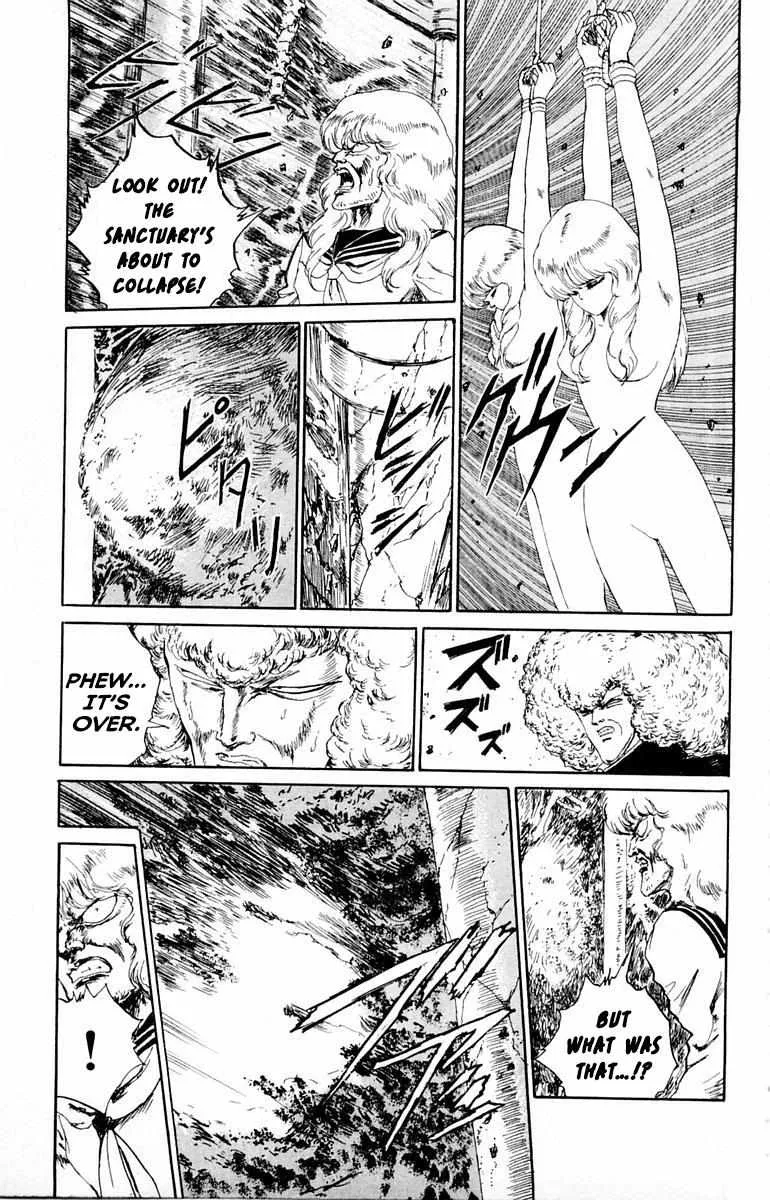 Demon Academy Chapter 14 page 4 - 