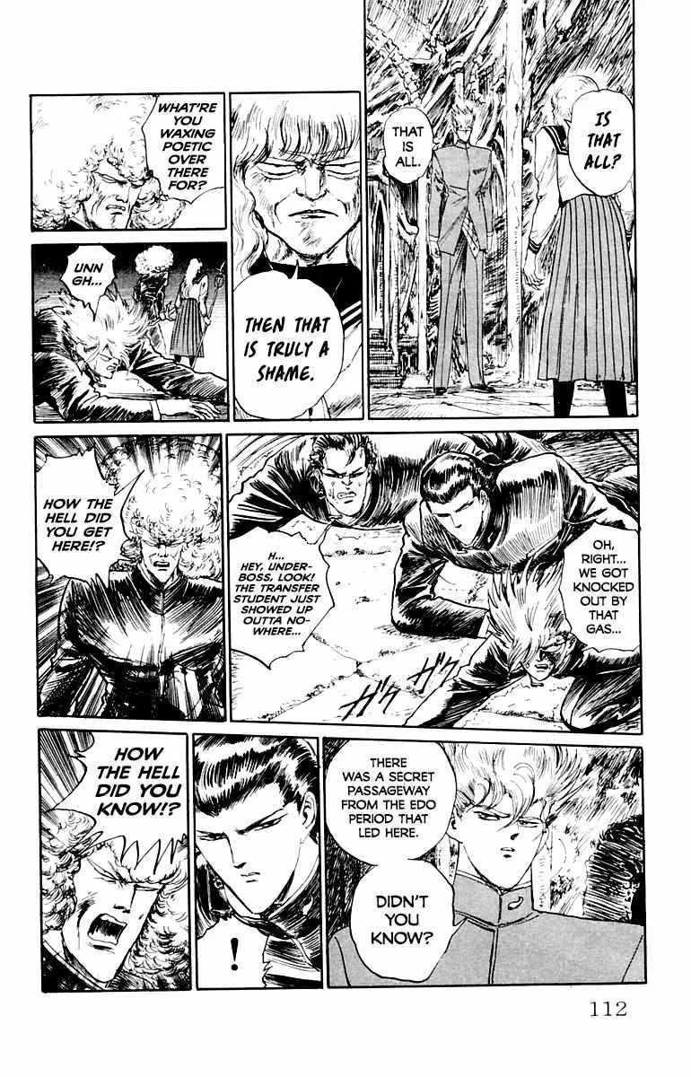 Demon Academy Chapter 14 page 7 - 