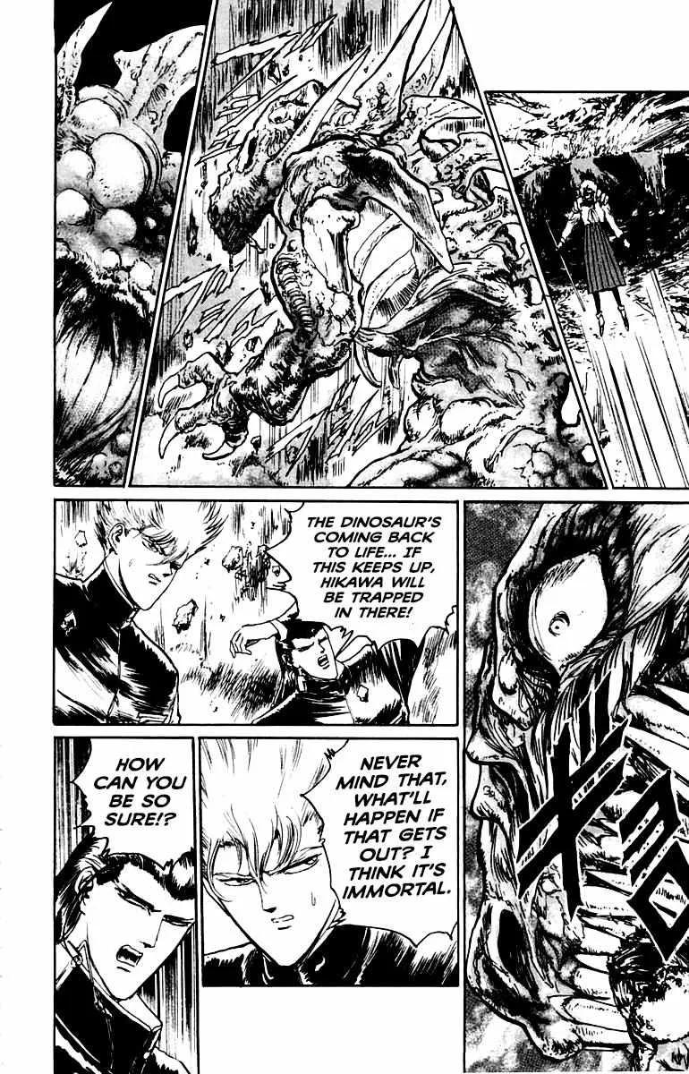 Demon Academy Chapter 15 page 11 - 