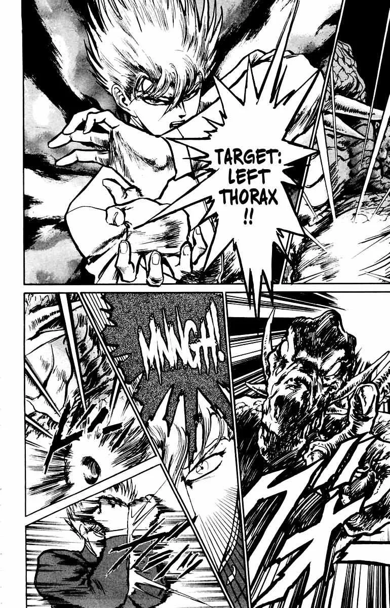 Demon Academy Chapter 15 page 13 - 
