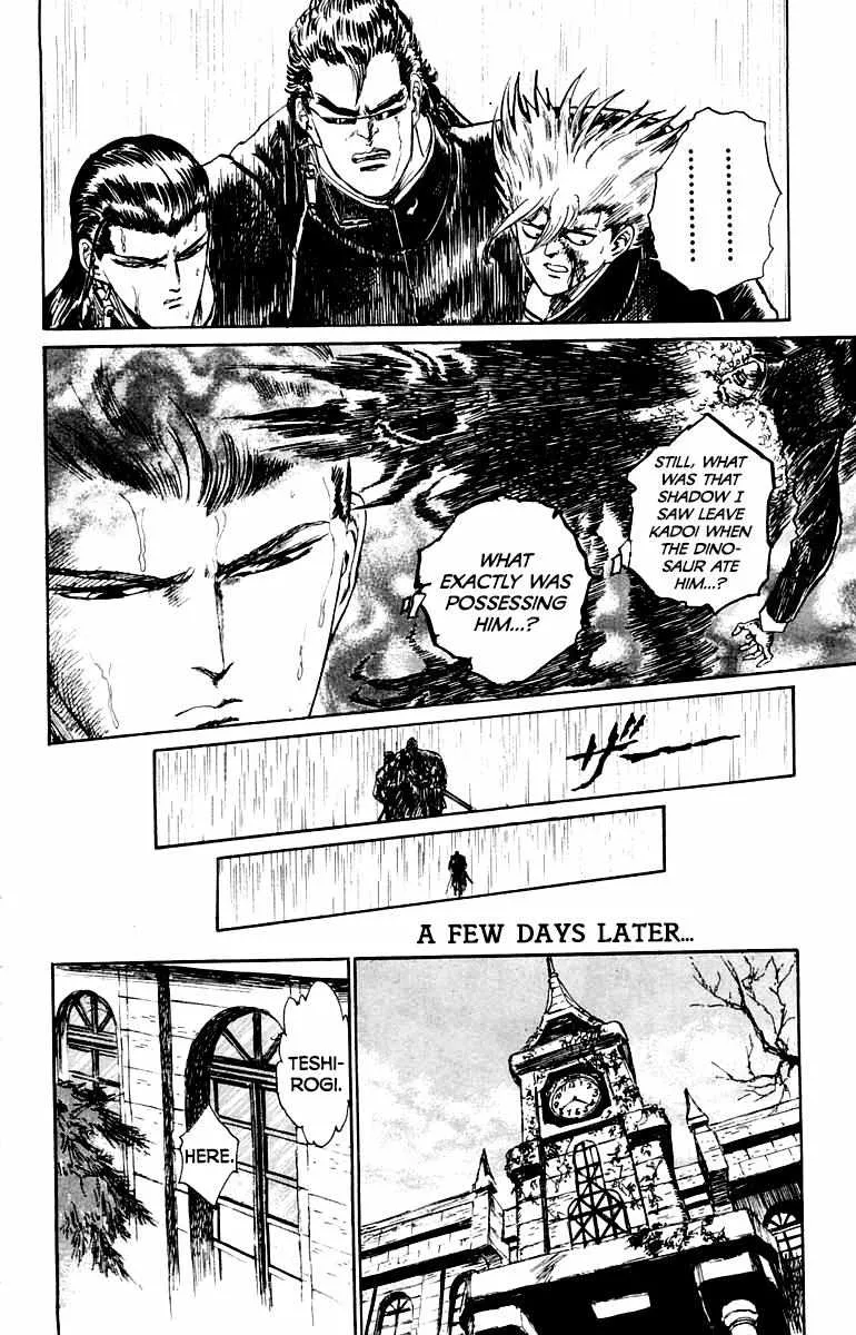 Demon Academy Chapter 15 page 19 - 