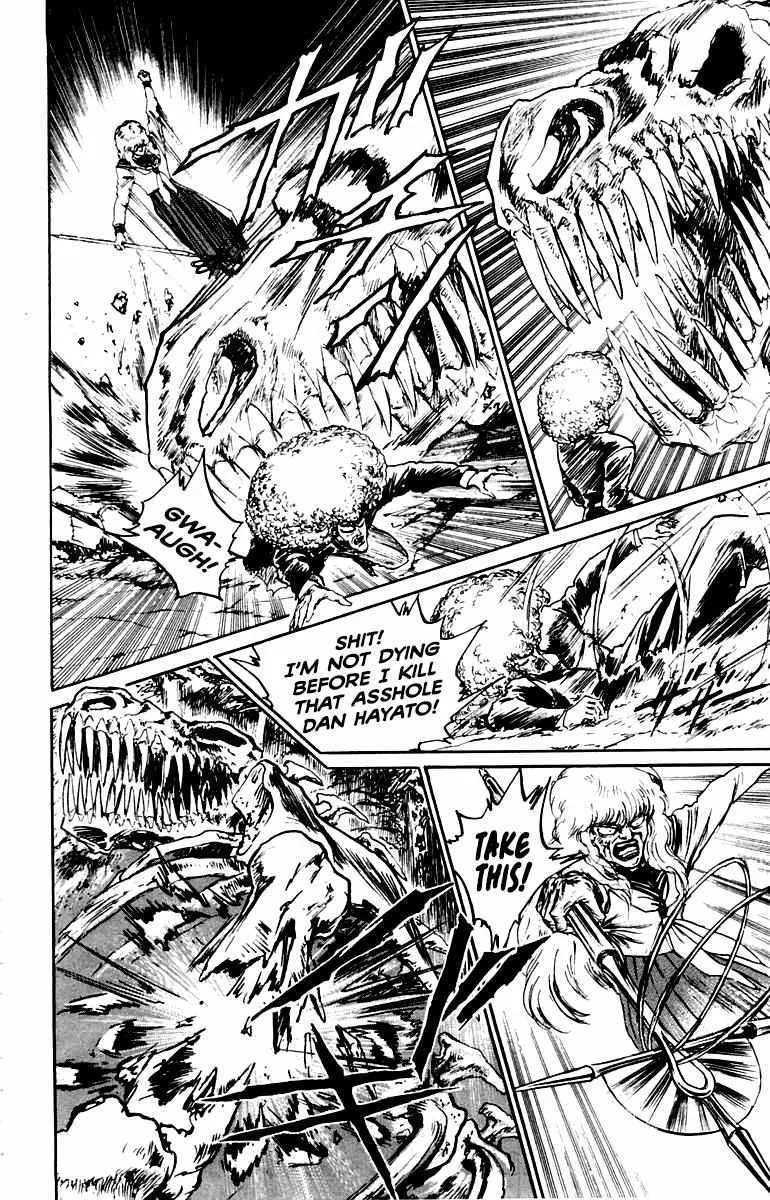Demon Academy Chapter 15 page 5 - 