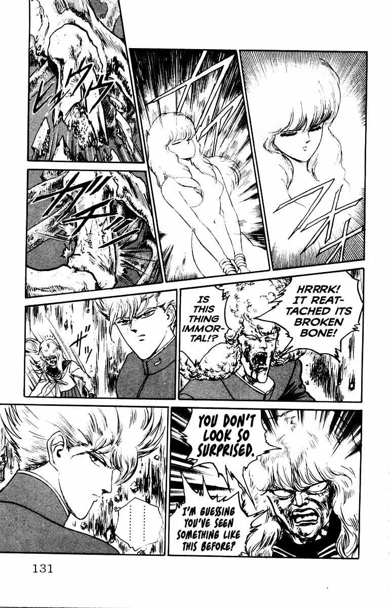 Demon Academy Chapter 15 page 6 - 