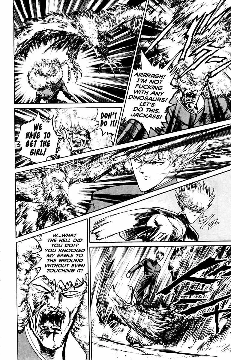 Demon Academy Chapter 15 page 7 - 
