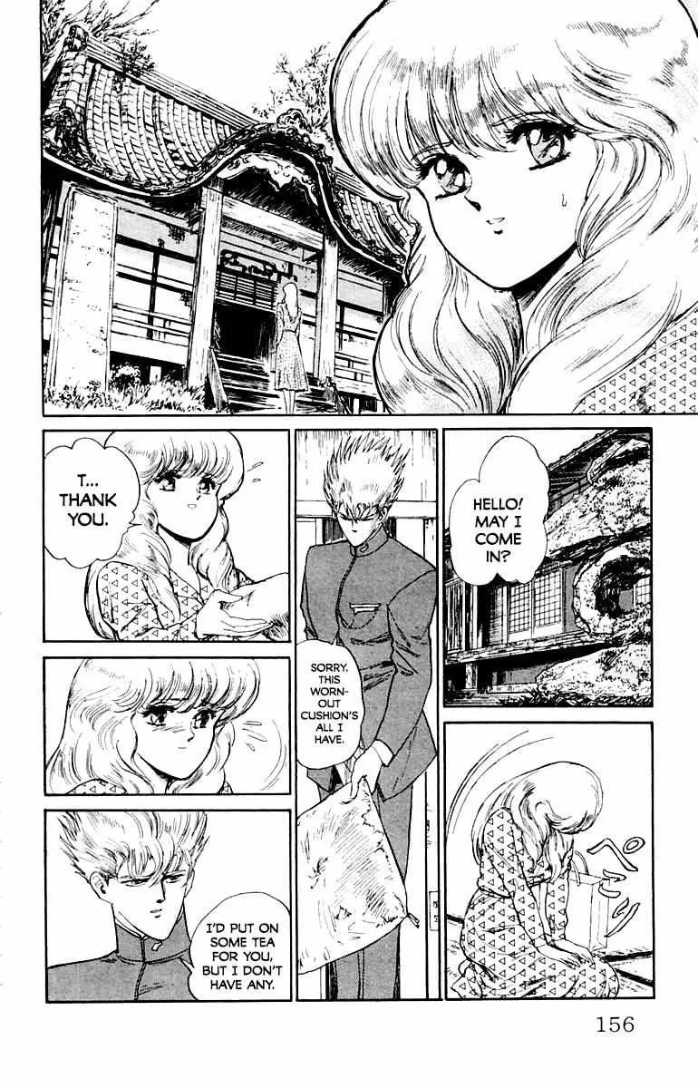 Demon Academy Chapter 16 page 11 - 