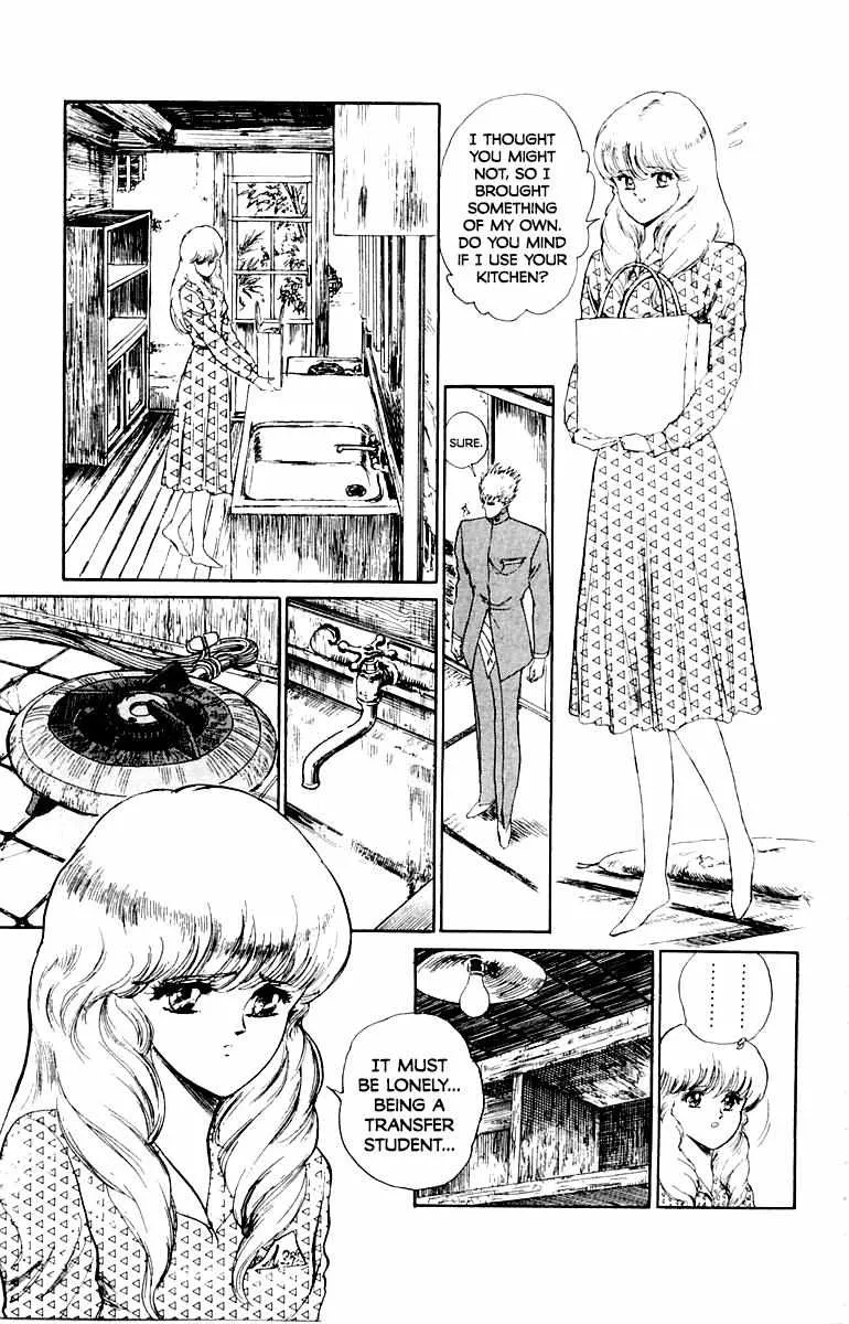 Demon Academy Chapter 16 page 12 - 