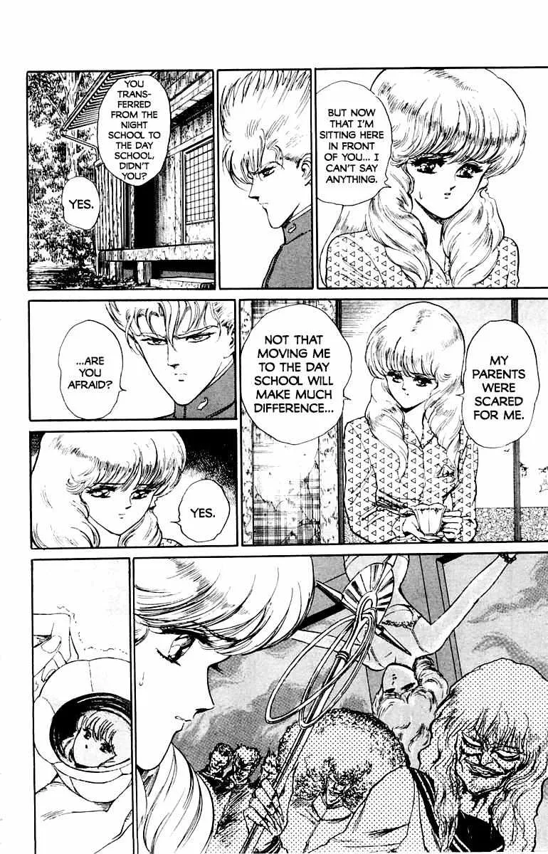 Demon Academy Chapter 16 page 15 - 