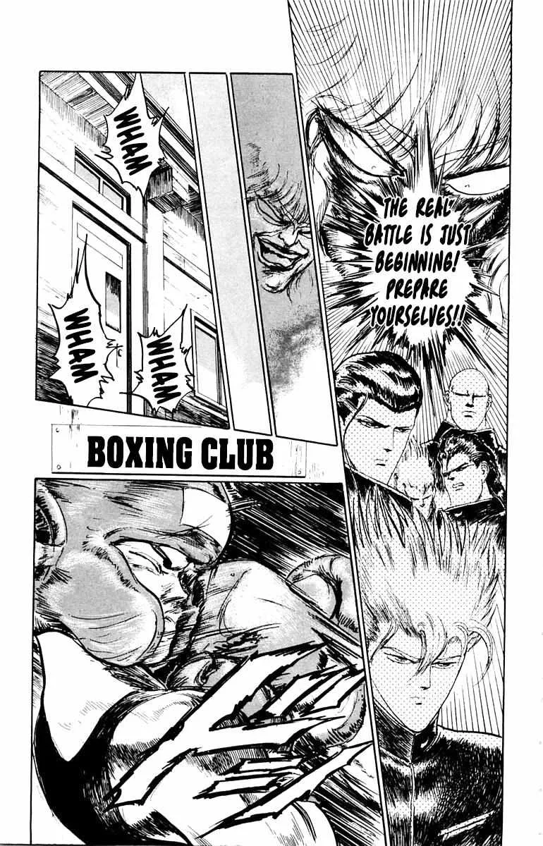 Demon Academy Chapter 16 page 4 - 