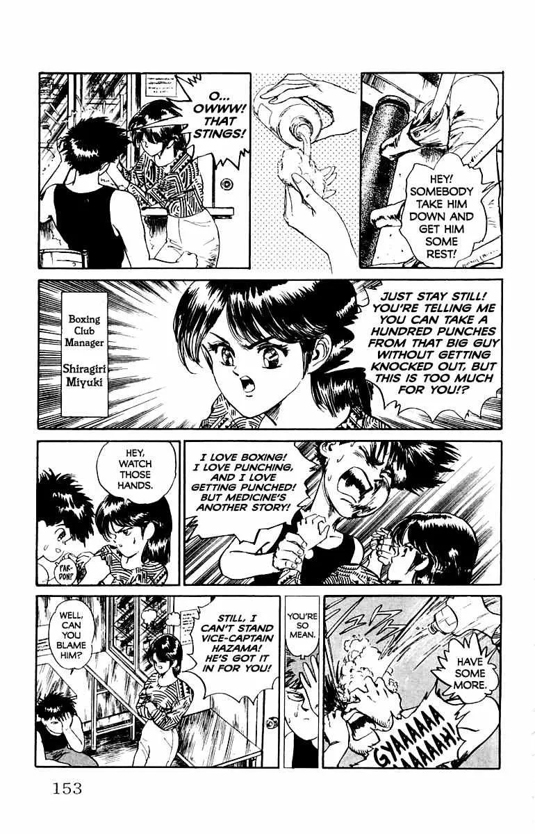 Demon Academy Chapter 16 page 8 - 