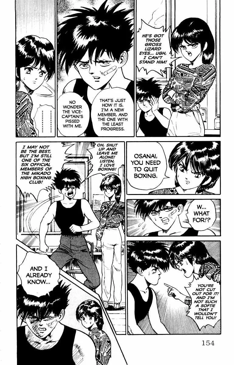 Demon Academy Chapter 16 page 9 - 