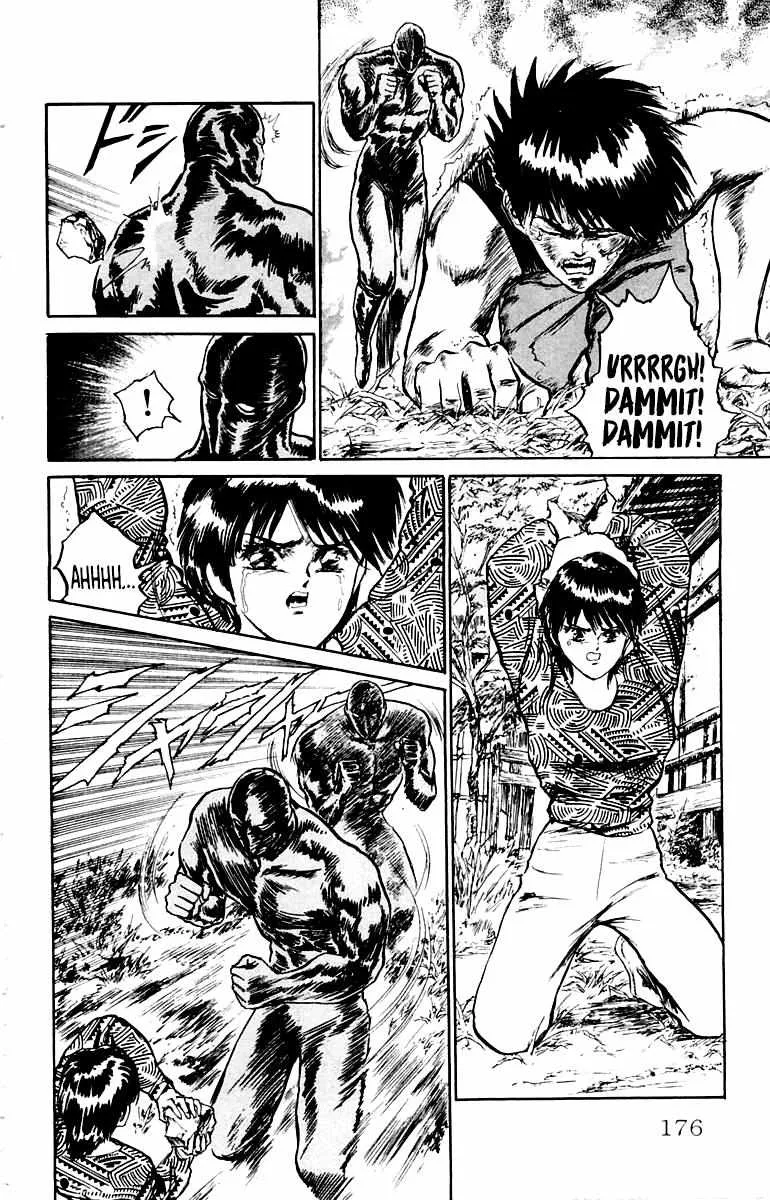 Demon Academy Chapter 17 page 11 - 