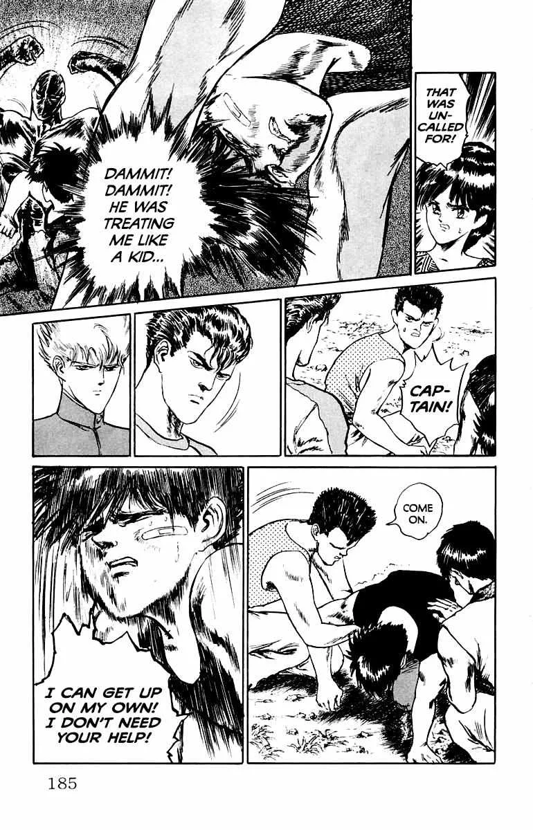 Demon Academy Chapter 17 page 20 - 