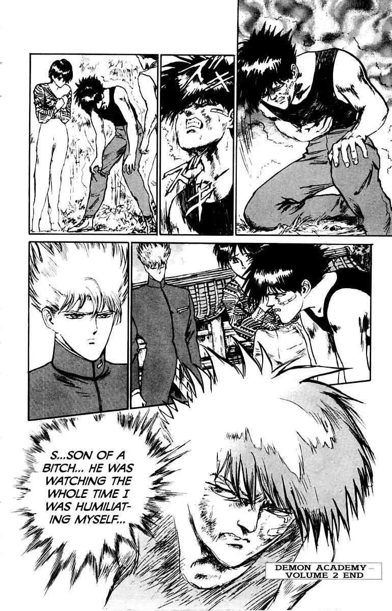 Demon Academy Chapter 17 page 21 - 
