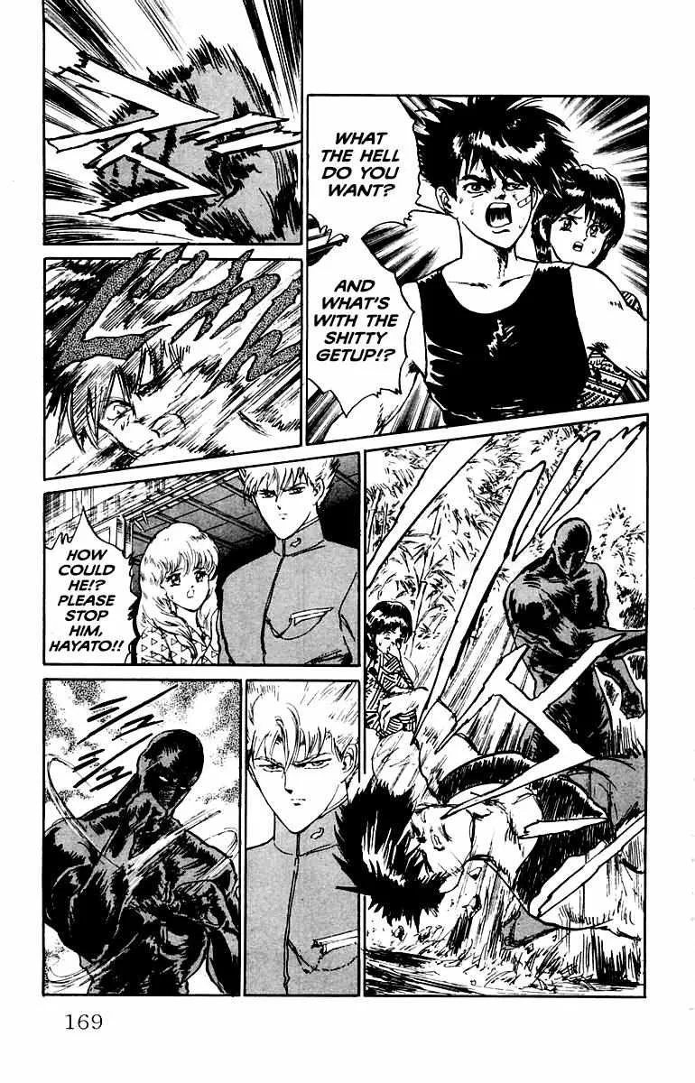 Demon Academy Chapter 17 page 4 - 