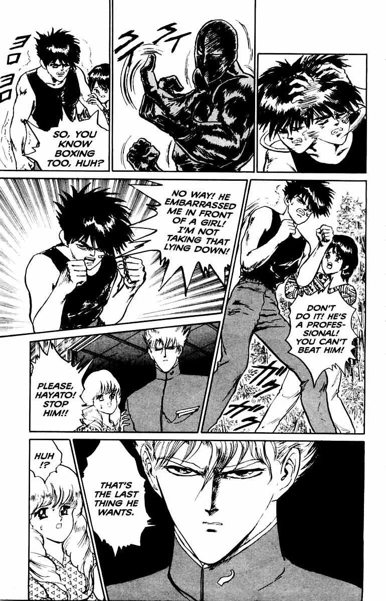 Demon Academy Chapter 17 page 6 - 