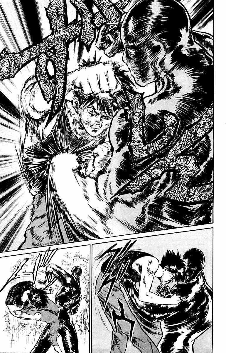 Demon Academy Chapter 17 page 8 - 