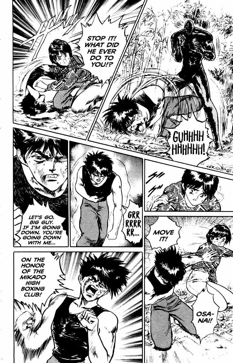 Demon Academy Chapter 17 page 9 - 