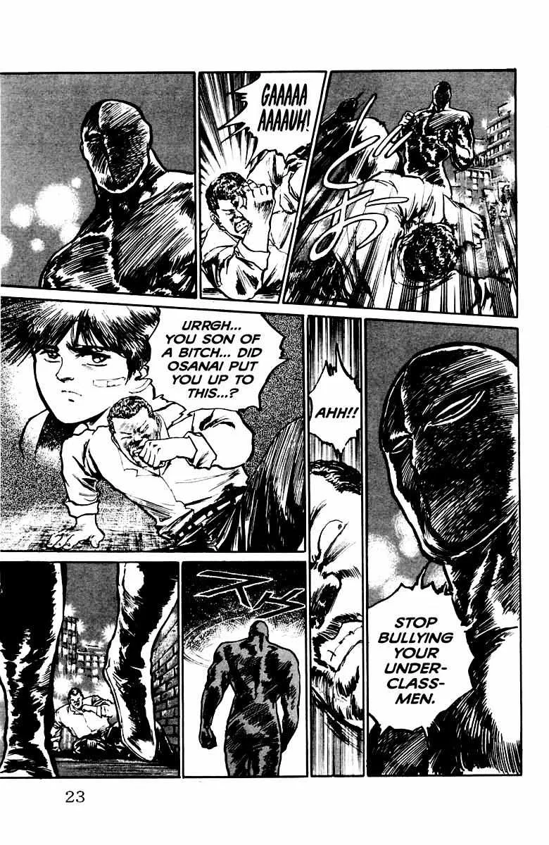 Demon Academy Chapter 18 page 22 - 