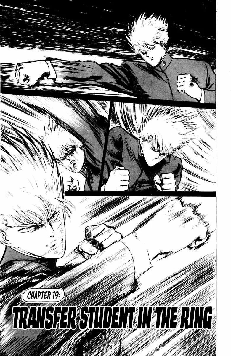 Demon Academy Chapter 19 page 1 - 