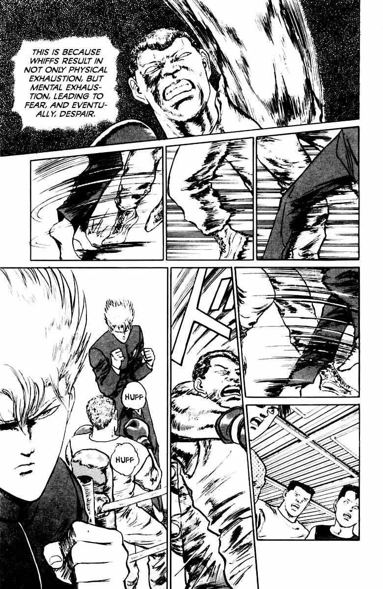 Demon Academy Chapter 19 page 11 - 