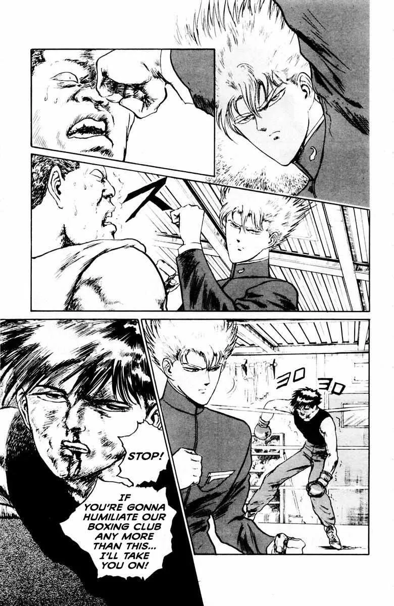 Demon Academy Chapter 19 page 13 - 