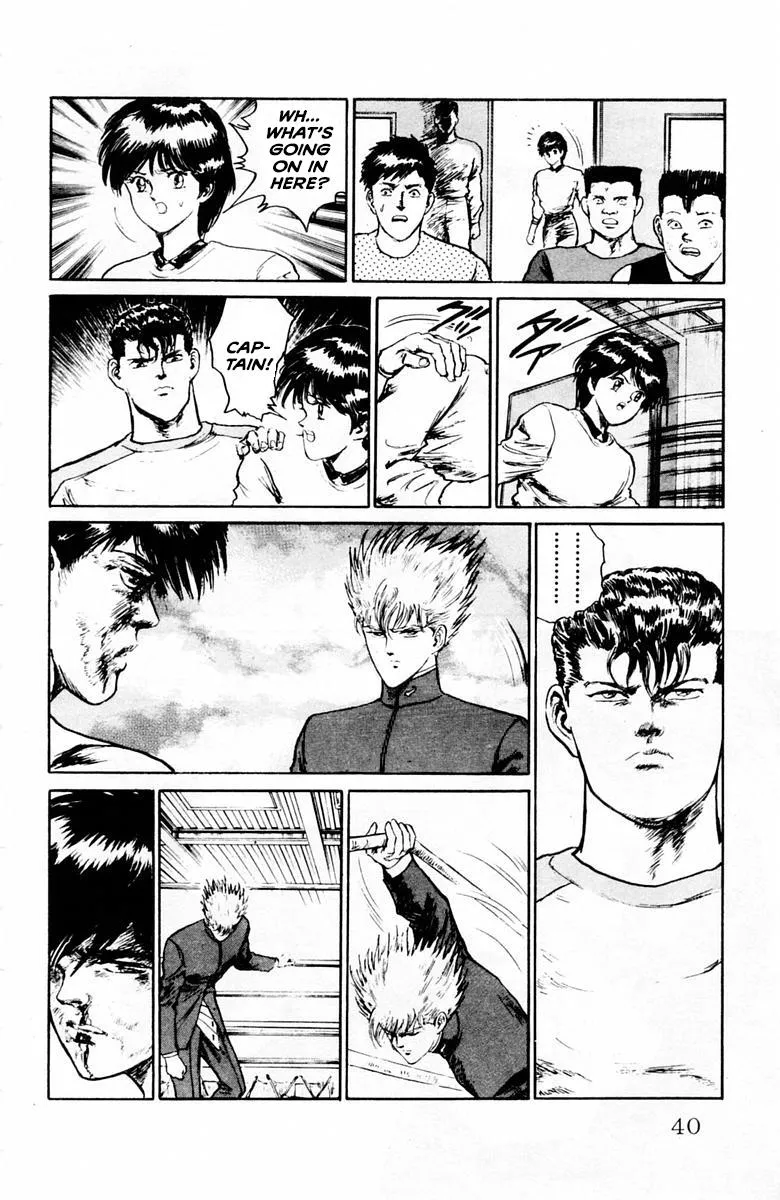 Demon Academy Chapter 19 page 14 - 