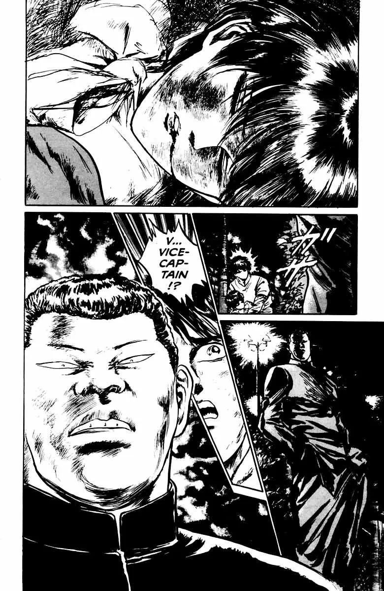 Demon Academy Chapter 19 page 20 - 