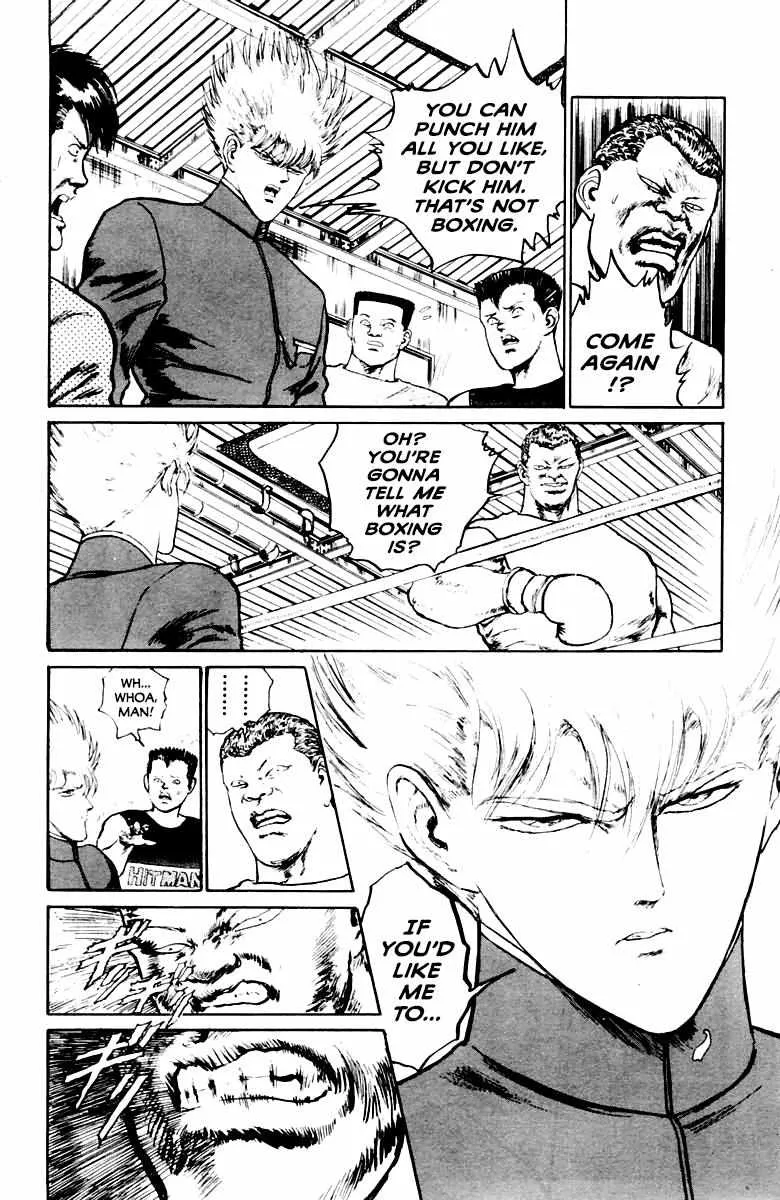 Demon Academy Chapter 19 page 4 - 