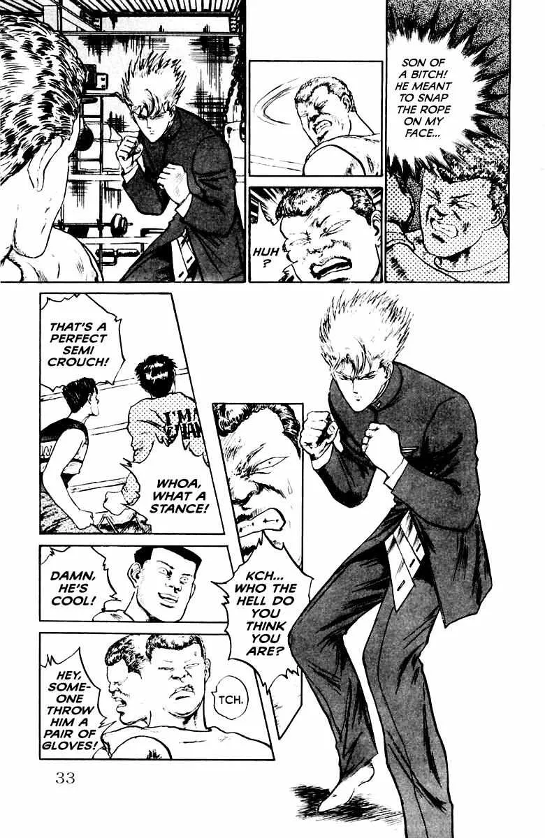 Demon Academy Chapter 19 page 7 - 